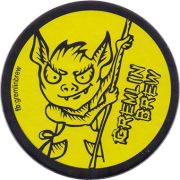 20382: Украина, Gremlin Brew