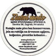 20384: Хорватия, Zlatni medo