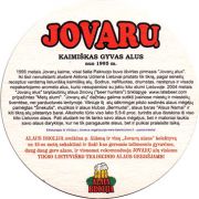 20389: Литва, A. Udrienes