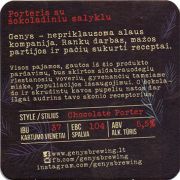 20395: Lithuania, Genys