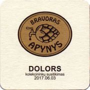 20399: Литва, Apynys