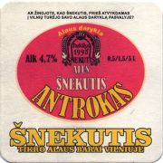 20406: Lithuania, Snekutis
