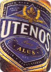 20412: Lithuania, Utenos