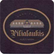 20414: Lithuania, Pilialaukis