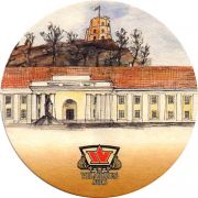 20416: Lithuania, Vilniaus Alus