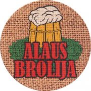 20418: Литва, Brolija