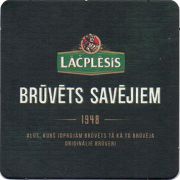 20435: Латвия, Lacplesis