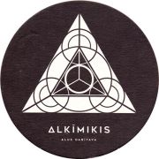 20441: Латвия, Alkimikis