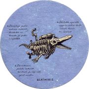 20441: Латвия, Alkimikis
