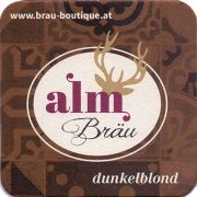 20448: Австрия, Brau Boutique