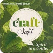 20450: Австрия, Brau Boutique