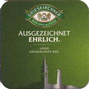 20455: Австрия, Grieskirchner
