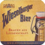 20456: Австрия, Wieselburger