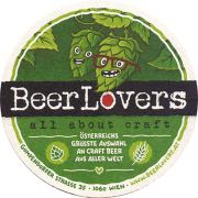 20480: Австрия, BeerLovers