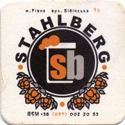 20503: Ukraine, Stahlberg