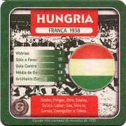 20572: Бразилия, Germania