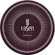 20603: Бразилия, Rasen