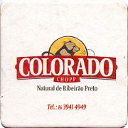 20613: Бразилия, Colorado