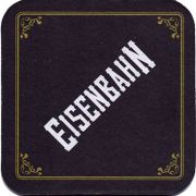 20615: Бразилия, Eisenbahn