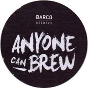 20637: Бразилия, Barco
