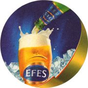 20685: Турция, Efes