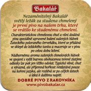20699: Чехия, Bakalar
