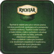 20702: Чехия, Rychtar