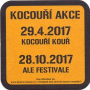 20705: Чехия, Kocour