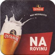 20707: Чехия, Ostravar