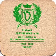20710: Чехия, Vratislav