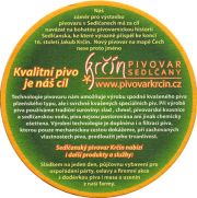 20721: Чехия, Krcin