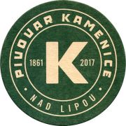 20722: Czech Republic, Kamenice