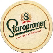20726: Чехия, Staropramen
