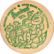 20732: Чехия, Pilsner Urquell (Венгрия)