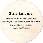 20746: Словакия, Stein