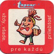 20749: Словакия, Topvar