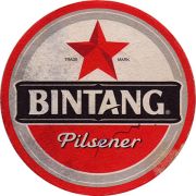 20756: Индонезия, Bintang