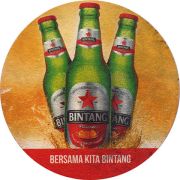 20756: Индонезия, Bintang