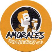 20766: Россия, Amorales