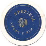 20778: Германия, Schneider Weisse
