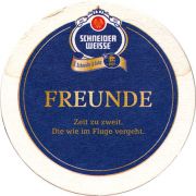 20779: Германия, Schneider Weisse
