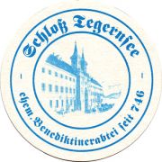 20780: Германия, Brauhaus Tegernsee