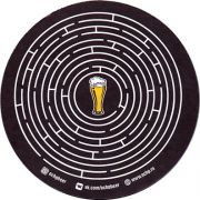 20784: Воронеж, Объединенные частные пивоварни / OCHP