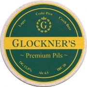 20785: Россия, Glockner s