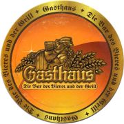 20789: Узбекистан, Gasthaus