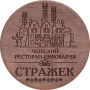 20803: Россия, Стражек / Strazek