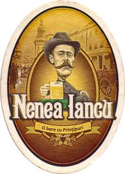 20815: Румыния, Nenea Iancu