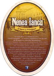20815: Румыния, Nenea Iancu