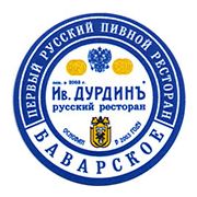 20836: Россия, Дурдинъ / Durdin