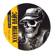 20838: Россия, ID Brewery